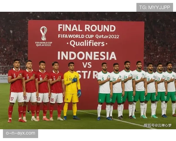 印尼国家队世预赛状态回暖，强势迈向2026世界杯梦想