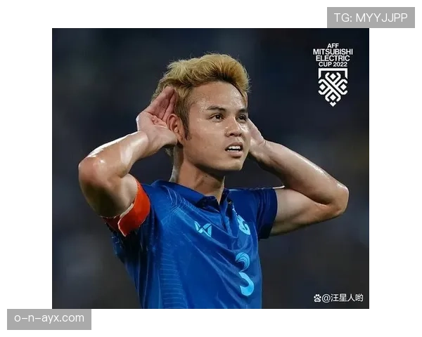 越南队勇夺AFF杯冠军，书写历史新篇章