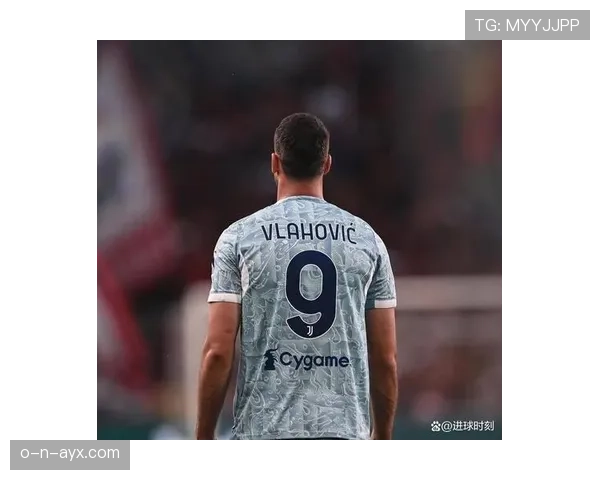 弗拉霍维奇：从佛罗伦萨天才到尤文锋线核心的生涯阶段复盘